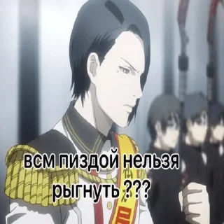 🥸 emoji Стикерпак для попусков Telegram sticker 9 of 27