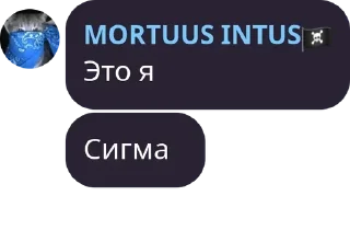 🙏 emoji Мы просто дауны Telegram sticker 18 of 42