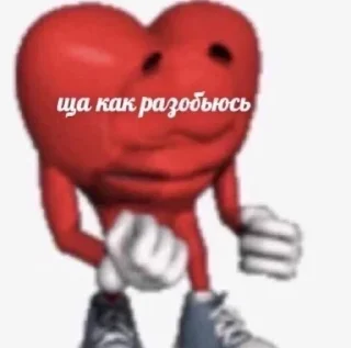 😔 emoji Lvlvlvlv Telegram sticker 9 of 114