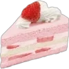 🍰 emoji mizuki by @kibelierra Telegram sticker 24 of 29