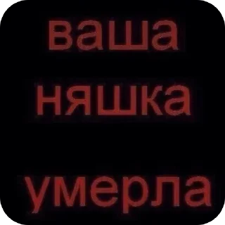 🫥 emoji амнямка Telegram sticker 10 of 89