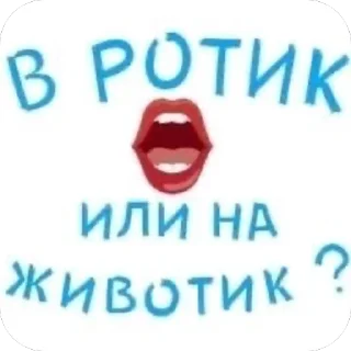 🫥 emoji амнямка Telegram sticker 13 of 89