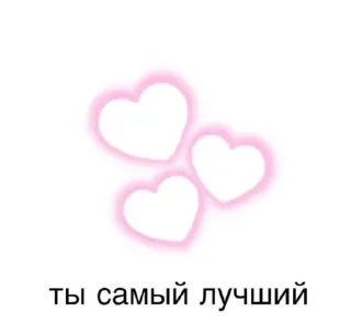 💓 emoji 👨🏾‍🦲 Telegram sticker 9 of 68
