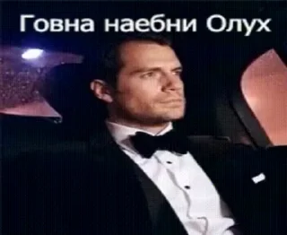 🌟 emoji Кальян гагана 2 Telegram sticker 3 of 120