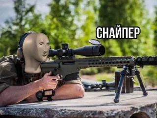 🔫 emoji Maneken memes Telegram sticker 13 of 69