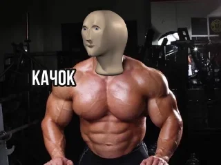 💪 emoji Maneken memes Telegram sticker 9 of 69