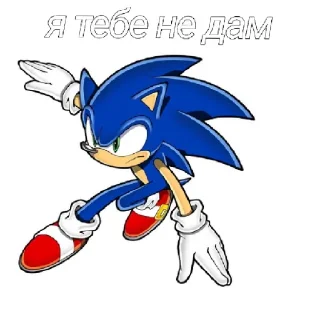 Sticker from Sonic