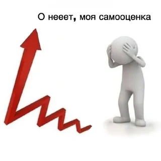 🌟 emoji 3D пупс Telegram sticker 12 of 74
