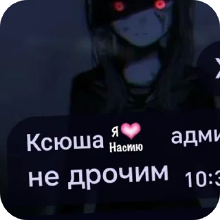 👍 emoji Шестой Б Telegram sticker 10 of 20