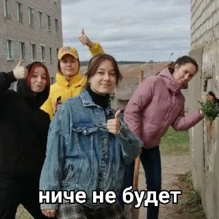 😀 emoji Сыгарышлар б/\ Telegram sticker 9 of 93