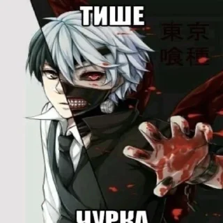 Sticker from сиська