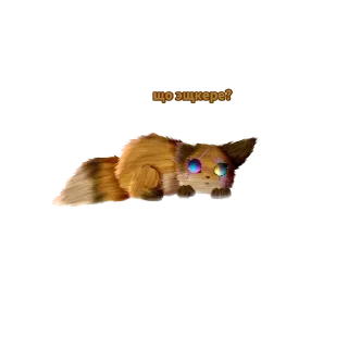 🌟 emoji ЛЦПС by: @AbricusCadabricus_YT Telegram sticker 9 of 14