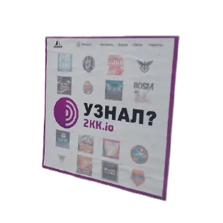 📝 emoji Это капута он пайот😱😎 Telegram sticker 5 of 120