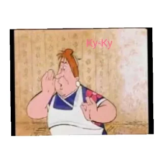 🧐 emoji Без названия... Telegram sticker 1 of 10