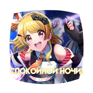 Sticker from @HIGHDJNEWS - Happy Around!