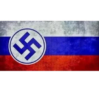 ✋ emoji Великогерманский рейх Telegram sticker 19 of 35