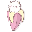 🐀 emoji Neko @metaunlime Telegram sticker 5 of 41