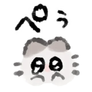 🍙 emoji ´ ´ @momsstickers Telegram sticker 10 of 40