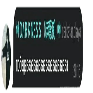 Sticker from Ультра колаб би лайк