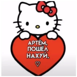 😈 emoji Ох Ах Telegram sticker 21 of 84