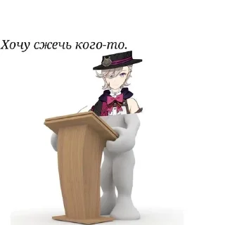 🌟 emoji Лини🎩 @whomint Telegram sticker 6 of 94