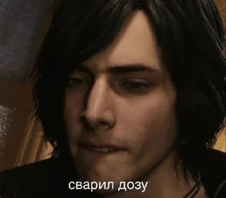 Sticker from DMC доза