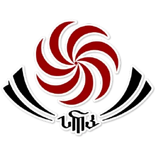 🇬🇪 emoji Rugby World Cup 2023 Telegram sticker 14 of 40