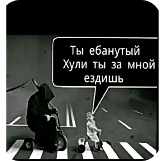 👍 emoji Крутой пак Telegram sticker 15 of 109