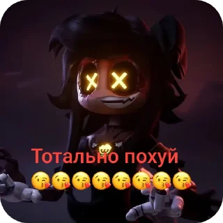 Sticker from Сииин✨