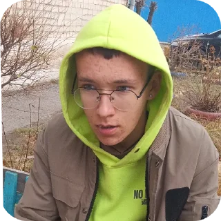 🫨 emoji Бичуганы Forever Telegram sticker 2 of 111