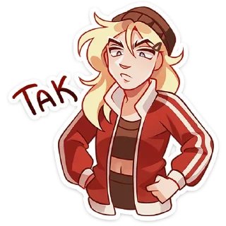 🤨 emoji Женя • @TgSticker Telegram sticker 19 of 49