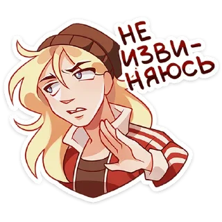 👋 emoji Женя • @TgSticker Telegram sticker 18 of 49
