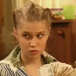 💸 emoji папины дочки💗 Telegram sticker 1 of 22