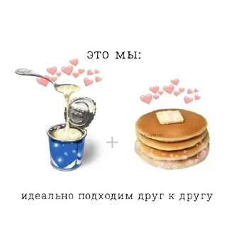 🫶 emoji Любовь Telegram sticker 21 of 43