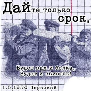 💯 emoji CTOCCCP📖🎬 Telegram sticker 5 of 35