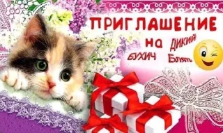 🥂 emoji Кринж Telegram sticker 23 of 114