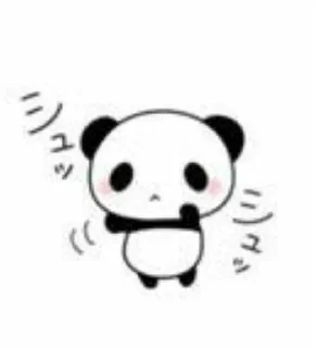 🖤 emoji —panda— kefir Telegram sticker 10 of 40