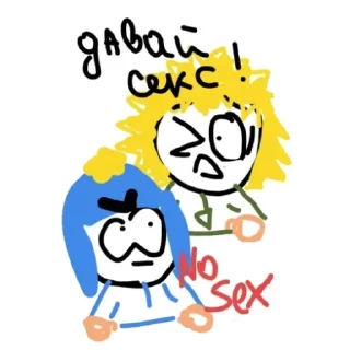 🤭 emoji SpitzNekVibs Telegram sticker 11 of 22
