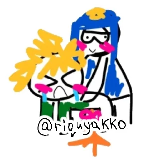 👅 emoji SpitzNekVibs Telegram sticker 17 of 22