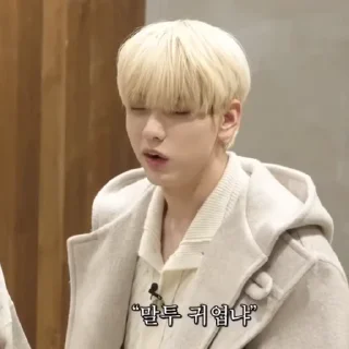 © emoji ot5 ' @SWL1R Telegram sticker 24 of 30