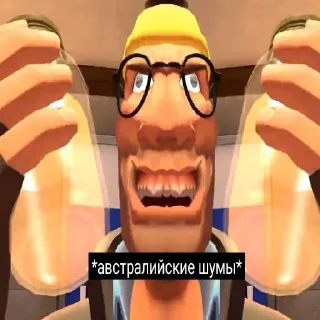 Sticker from TF2