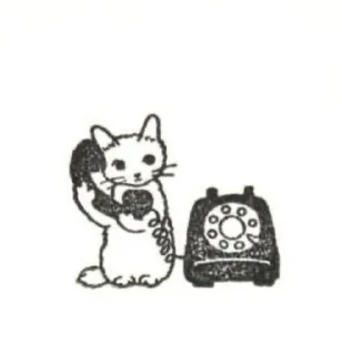 📞 emoji 猫スタンプ Telegram sticker 10 of 28
