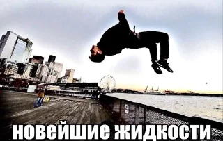 🌟 emoji милосла хуесо😅😅 Telegram sticker 16 of 52