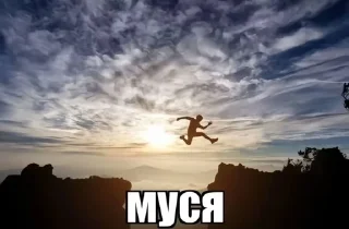 🌟 emoji милосла хуесо😅😅 Telegram sticker 6 of 52