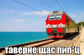 🌟 emoji милосла хуесо😅😅 Telegram sticker 17 of 52