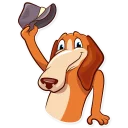 👋 emoji Good Boy Telegram sticker 5 of 31