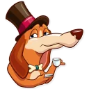 🤵 emoji Good Boy Telegram sticker 19 of 31