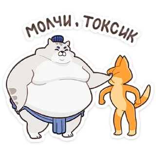🤐 emoji Коцумо от @TgSticker Telegram sticker 21 of 49
