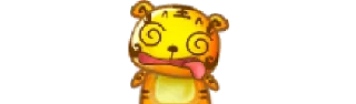 Sticker from Perfect World Tigers