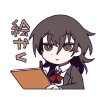 🖋 emoji LINE marutoku_ktgi от @kurkumushkka Telegram sticker 19 of 32